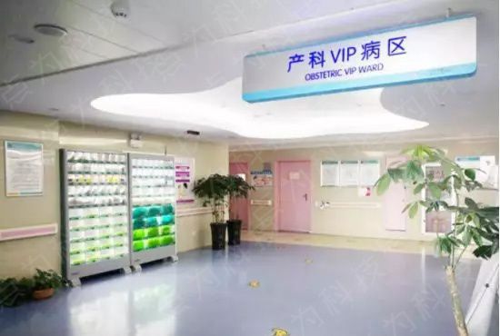 杏彩体育官网医疗医柜医疗耗材售货机“智慧医院”创新新模式----婴儿用品自动售货
