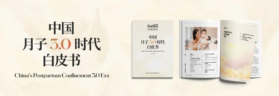 杏彩体育Serelys凯格尔胶囊让女性享受健康每一天