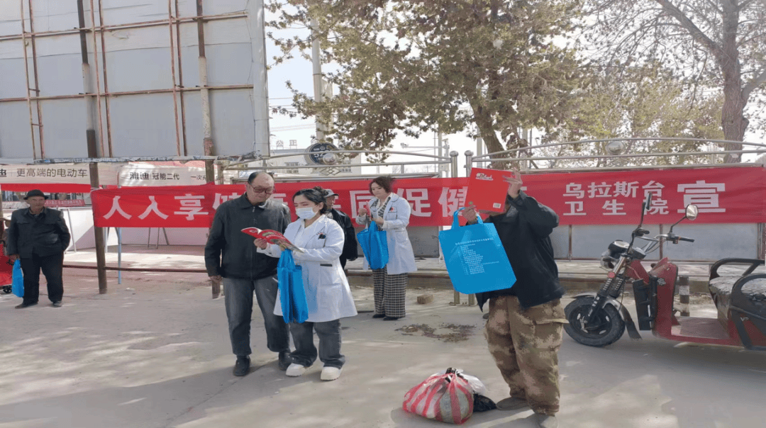 杏彩体育，【健康生活】好家风 健康行——健康知识进万家