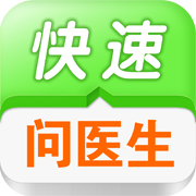 杏彩体育，8个医疗健康APP “快速问医生”最活跃“微医”排名第七