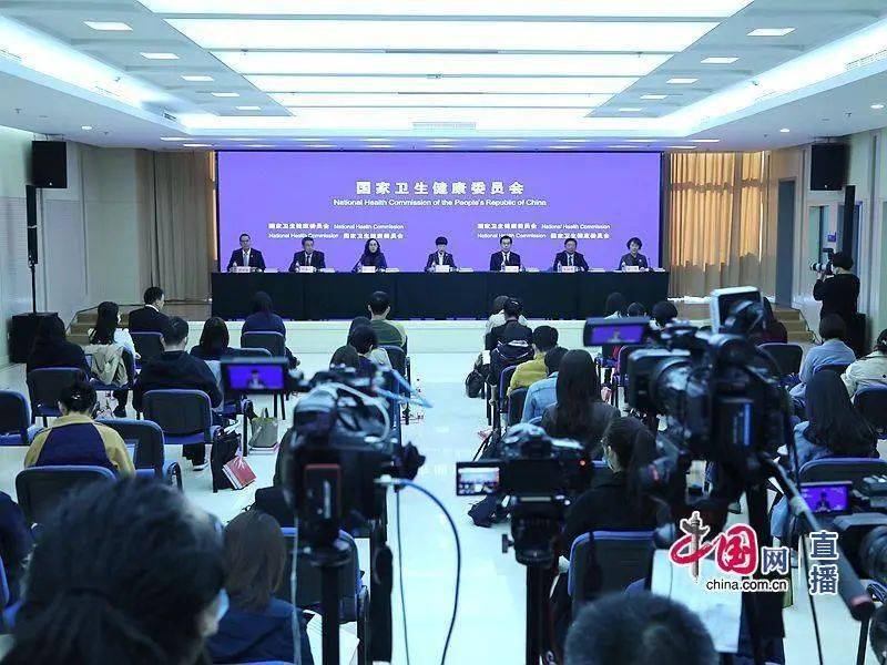 杏彩体育，七市采购联盟部分医用耗材带量采购方案