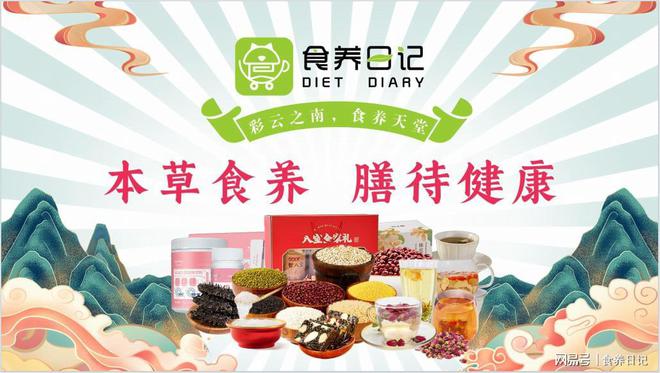杏彩体育，2024大健康产业有哪些项目可以做