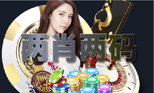 杏彩体育，玄武澳门资料大全